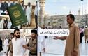 بھیک مت مانگو، ورنہ واپس بھیجے جاؤ گے، سعودی عرب میں پاکستانی زائرین کے لیے سخت وارننگ’